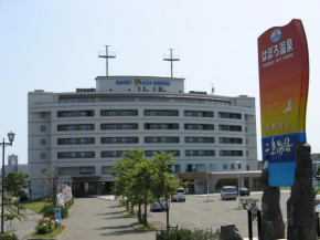 Haboro Onsen Sunset Plaza, Haboro